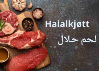 النرويج | غذاء : الحكومة تقرر زيادة حصّة لحوم الحلال في الأسواق