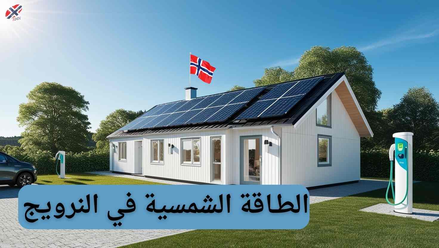 sol energi i norge web